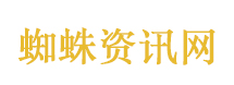 5中国人在泰遭绑架